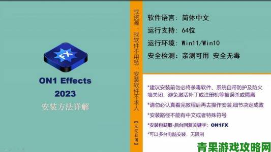 黄金网站下载软件新手必看2023最新资源下载实战教程