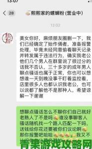 活动|几个富太太找鸭子事件全网刷屏 知情人士揭露圈层潜规则