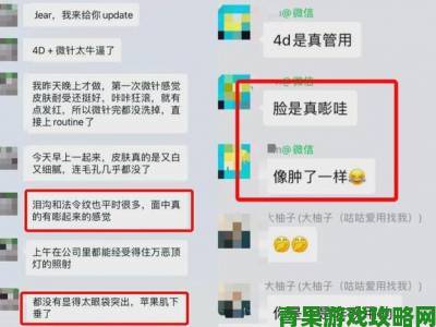 九色国产PORNY视频平台用户举报案例深度剖析与法律风险警示