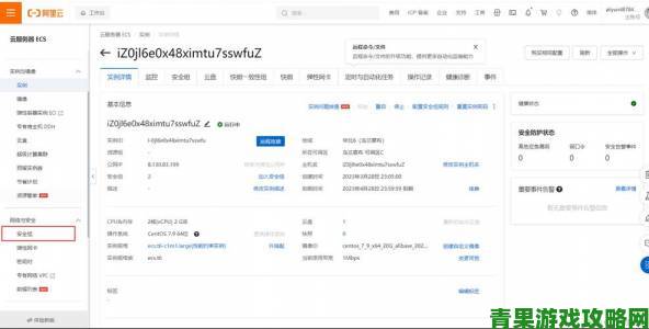 速递|实测Linux系统播放4K电影性能排名网友吵翻天的优化方案