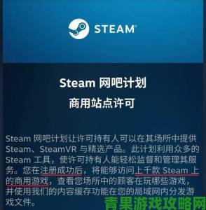 Steam 官网网址及链接分享