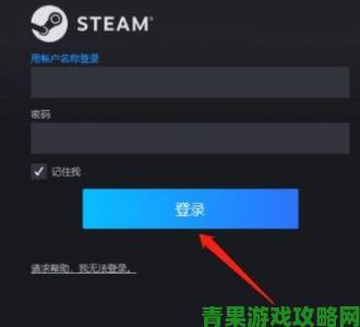 Steam 官网网址及链接分享