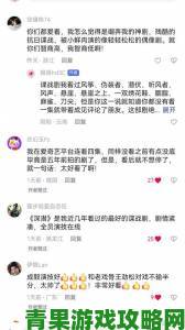 观众追问一家乱战第07集是否暗藏改变全剧走向的关键伏笔