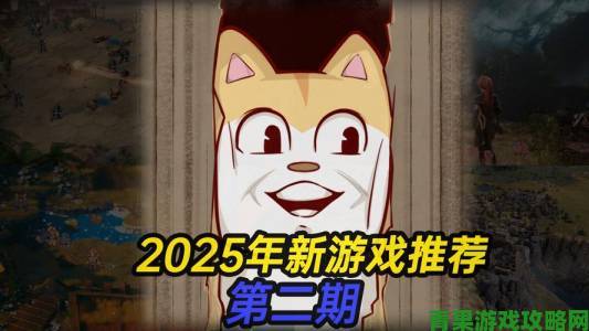 2025年蛇年战棋类单机手游推荐：巧用策略赢胜利