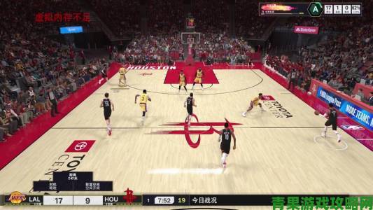 《NBA 2K16》背身单打后暴扣操作方法指南