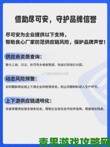 晚报|揭露99国产产品背后的真相，消费者权益保护不能忽视的隐患与问题解析