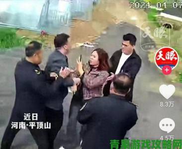 女人与公猪交交中事件反转知情人称系恶意剪辑村民联名报案