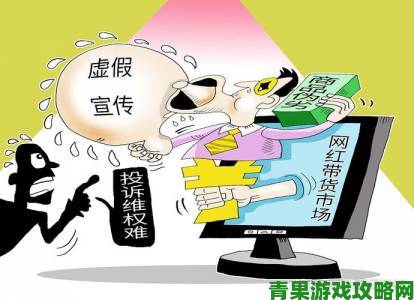 用户联名举报歪歪漫画免费看入口存在侵权盗版行为