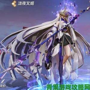 《阴阳师》SSR泷夜叉姬即将登场：日曜之下破劫而生