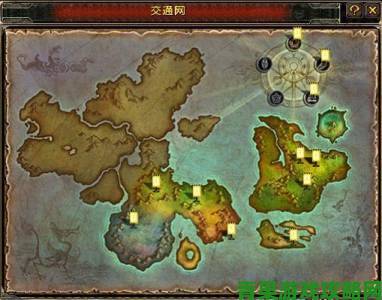 VGAME消零世界：地图传送功能使用指南