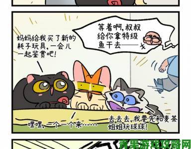 歪歪漫画在线观看深度报道二次元文化如何撬动千亿市场