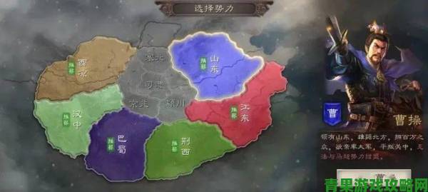 新赛季军争地利”来袭，《三国志·战略版》愈发具有RTS游戏特质