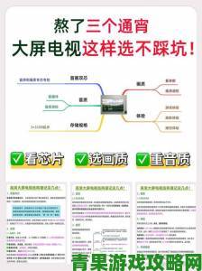 秋波影视市场表现分析平台用户黏性为何远超同业水平