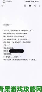 李白玩自己韩信发现了匹配机制黑幕大量用户联名提交举报