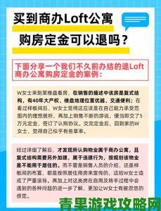 美丽售楼小姐6教你识破样板间陷阱看完这篇再签合同