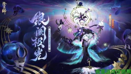 《恶魔秘境》中秋限定新皮肤先睹为快，福利活动惊喜降临