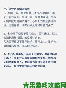 网友热议88xx背后真相：揭露行业潜规则与用户真实反馈