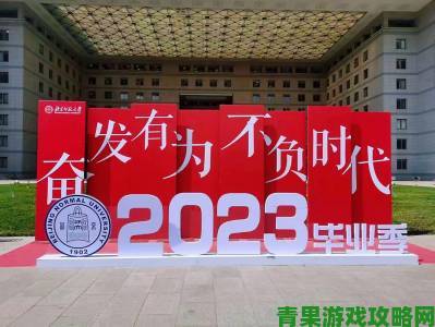 年度盛典序幕将启，TOTY伴你迎接2020