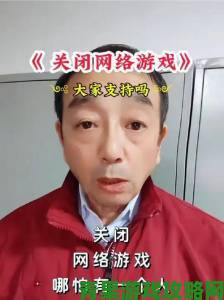 网飞游戏工作室被曝关停：成立两年未发布任何新作