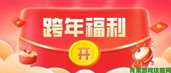 400份双重大礼2019 DEAS数字娱乐产业年度高峰会1000张免费VIP门票即时限量开抢