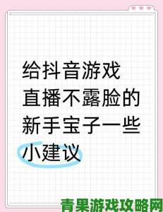 真人打扑克直播APP高手必备技巧如何快速提升直播间胜率