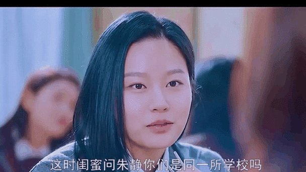 大叔看上女儿的闺蜜韩剧主角是谁人物关系暗藏哪些伏笔