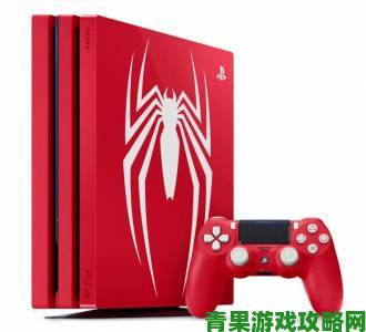 索尼向幸运用户免费赠送PS4主题与可自定义硬盘盖