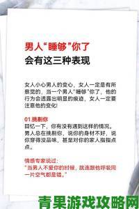 我被5个男人躁一夜不收我怎么办社会援助与证据保全关键步骤详解