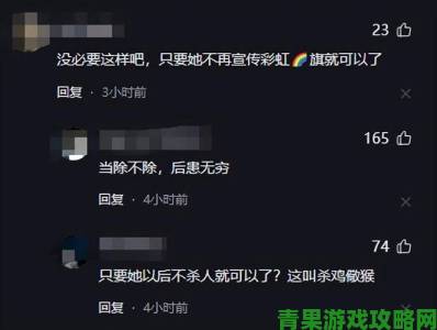 xxxx69hd—hd12用户集体维权内幕曝光举报人讲述亲身经历