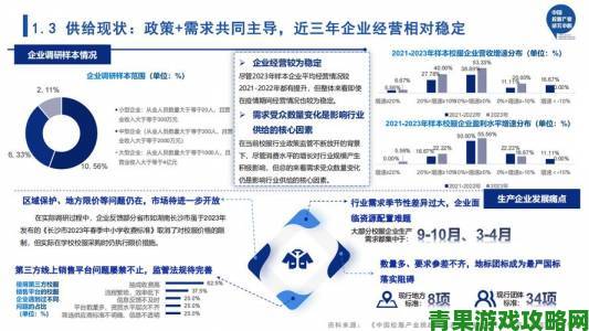 Yandex进入中国引发猜测网友分析其真实战略意图与挑战