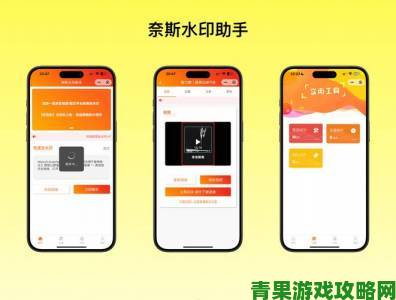 抖抈APP入口免费是否存在使用陷阱资深玩家深度解析