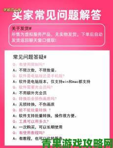 糖心在线观看免费高清电视剧解决播放卡顿的实用方法分享