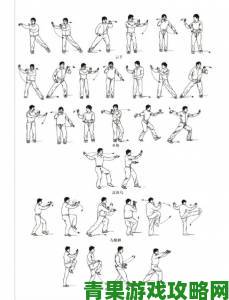 24式太极拳慢动作跟练全流程零基础也能掌握的养生动作分解攻略