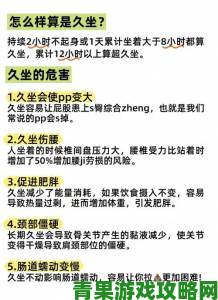 坐着轮流提双腿能起到什么效果长期坚持身体变化太真实