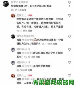 爱做直播app为何成为00后最热衷的社交变现新平台