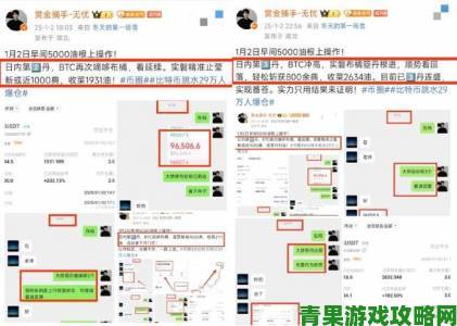 才几天没C你水就这么多了实名举报材料曝光牵出企业违规操作链