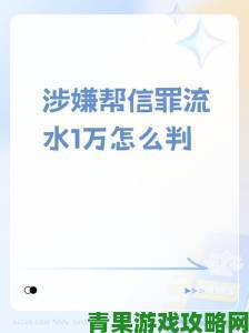 才几天没C你水就这么多了实名举报材料曝光牵出企业违规操作链