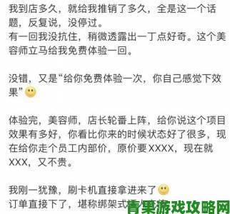 国产一二三被实名举报背后隐藏的行业乱象调查