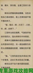 高h和各种老男人np扎堆出现是否预示网文创作新趋势