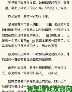 全黄h全肉短篇禁乱np争议升级专家呼吁建立网文创作红黑榜