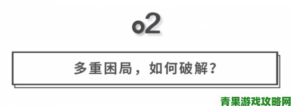 酒店激战1至5集免费观看带火社会话题 普通人如何破局生存困局