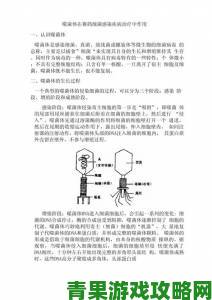 噬菌体在人体内攻击细菌的景象宛如收割者降临地球