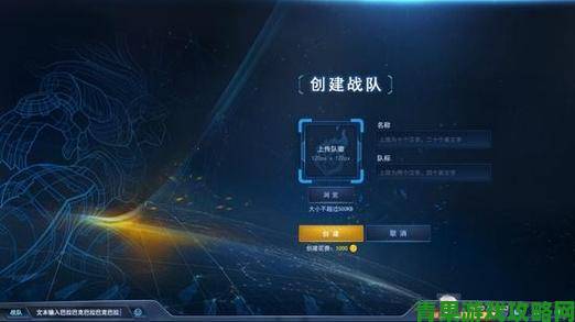 网易3D动作MOBA《无尽战区》终极备战测试拉开帷幕