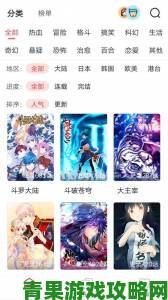 布丁土豪漫画免费漫画页面入口上线首月用户破百万内幕