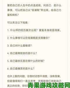 色哟哟遭遇模仿潮：原创社交平台如何构建技术护城河