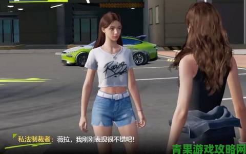 一位热爱极品飞车”的美女，她的名字叫游戏”