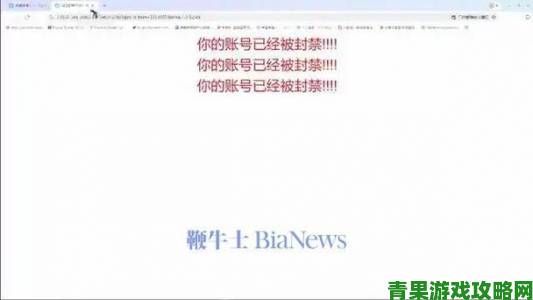 国际免费b站内容审核漏洞用户举报成为最后防线