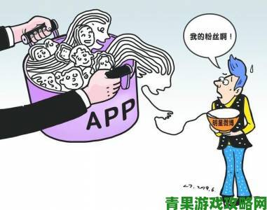 新手|羞羞漫画首页登入入口免费被疯狂转发网友争论是否合规合法