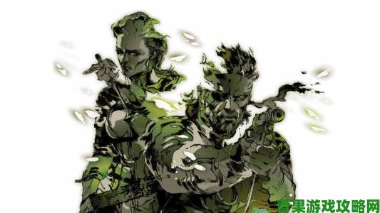 《MGS3-RE》直面玩家恶评：是你们扼杀了《合金装备》？