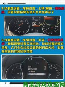 欧产日产国产69进阶玩法指南解锁三大产地隐藏功能